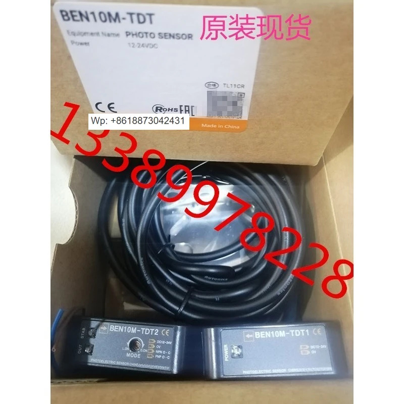 오리지널 광전센서 BEN10M-TDT 1PCS