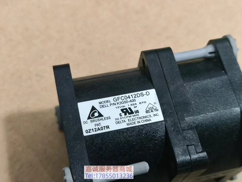 DELL R340 서버 냉각팬050G83 50G83 리퍼