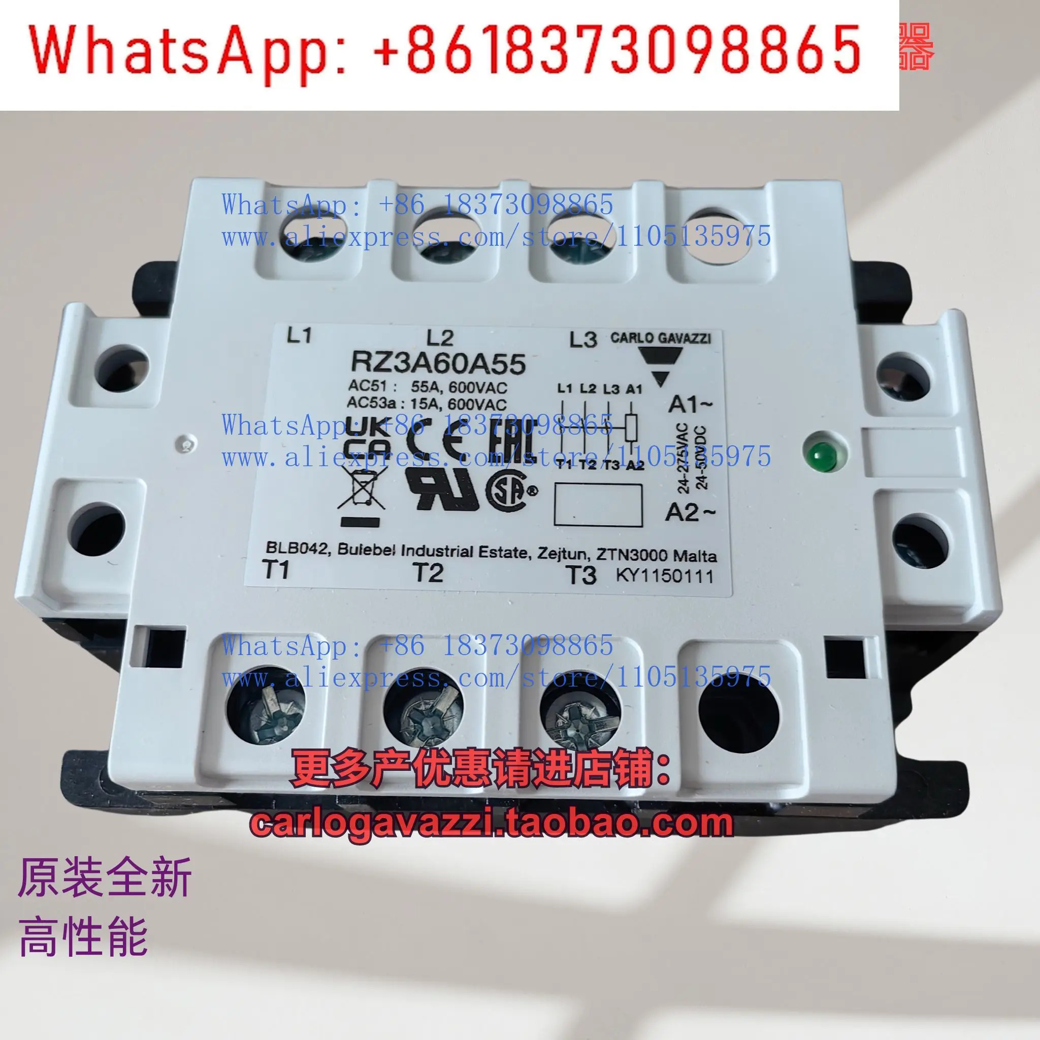 RZ3A60A55/25P/75P 구리 피복 기술 AC 제어 3상 솔리드 스테이트 릴레이 Jiale 오리지널