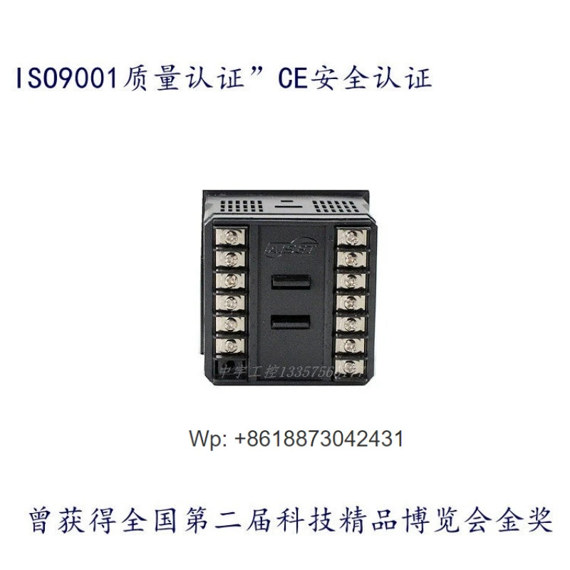 XMTE1000-2 야기기 온도조절기 XMTE-1411 XMTE-1411V AISET