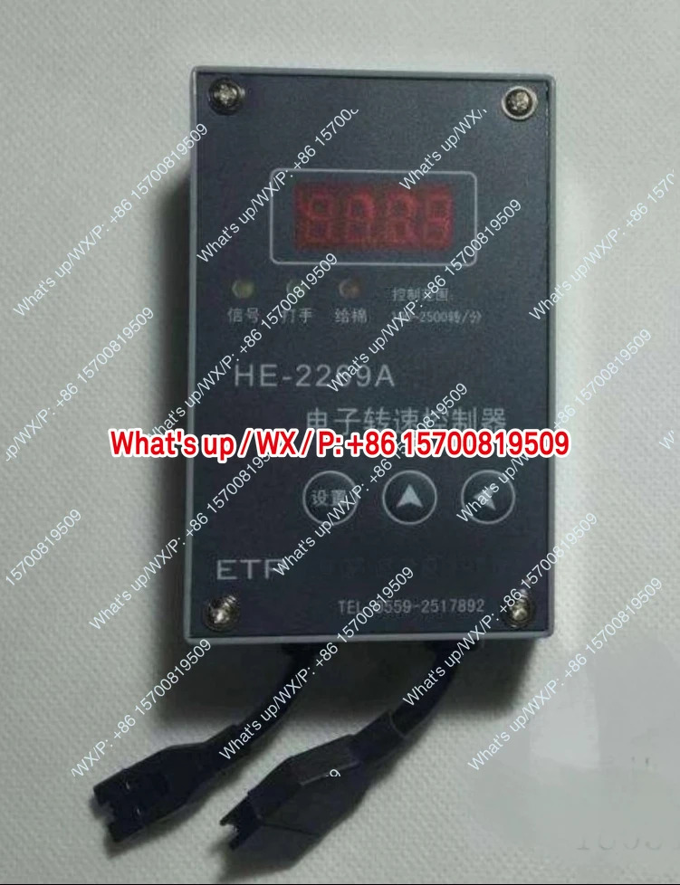 전속도조절기 HE-2269A HE-2269B JJ-2169A적가능