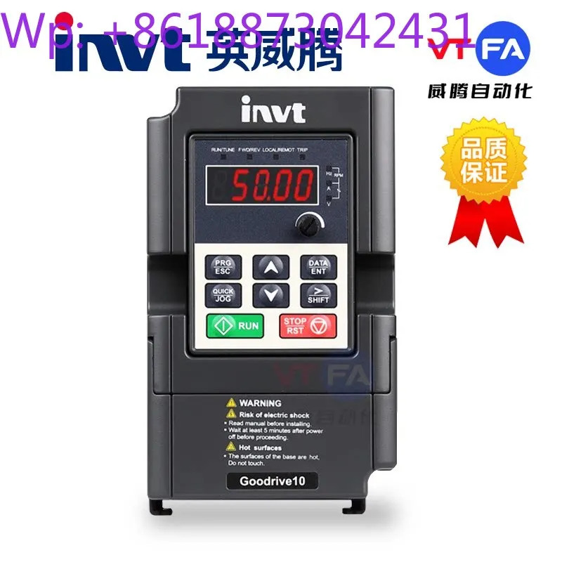 INVT 인버터 GD10-0R7G-4-1R5G2R2G 단상 220V 3상 380V 벡터 속도조절