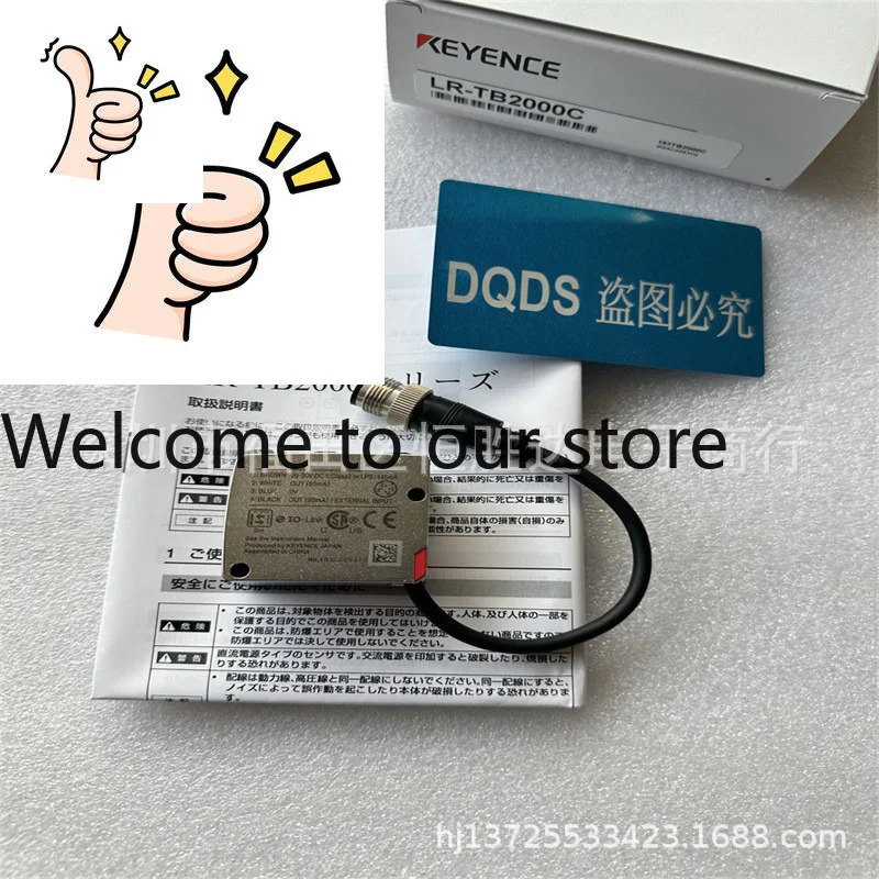 LR-TB2000C LR-TB2000CL LR-TB5000C LR-TB5000CL 키엔스 센서