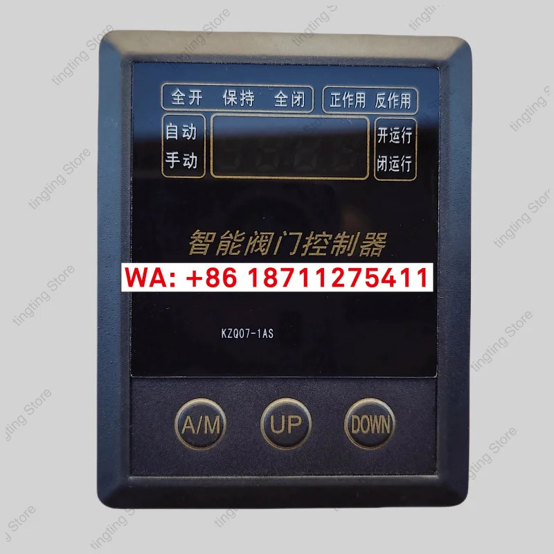 KZQ11-02A1 KZQ07-1AS 전기 밸브 지능형 컨트롤러 액추에이터 모듈