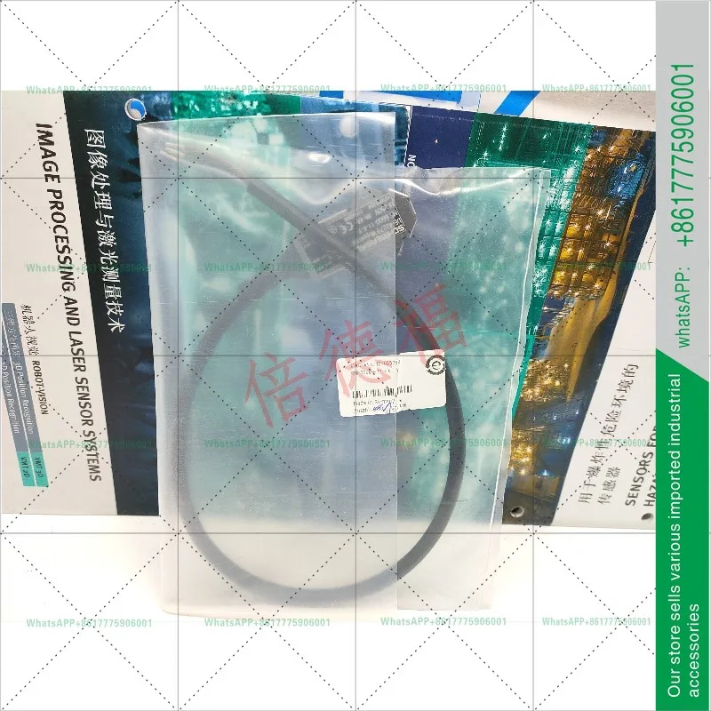 독일 슈머잘 TZFS 24VDC
