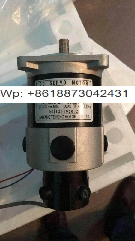 모터 86SYT-350 CD PM 서보모터 U835T-012 82SYT-6086SYT-500