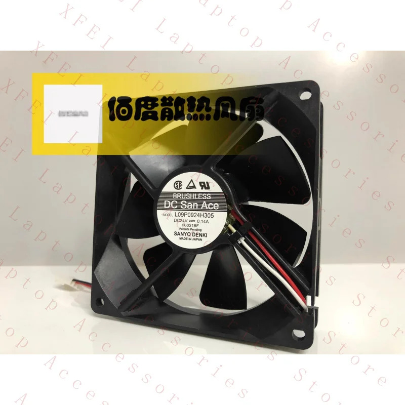 C L09P0924H305 DC24V 0.12A 9cm 9225 3선 인버터 냉각팬