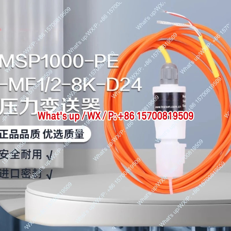 PFA 압력 트랜스미터 MSP1000-PE-MF1/4 3/8 1/2-8 K-D24적가능