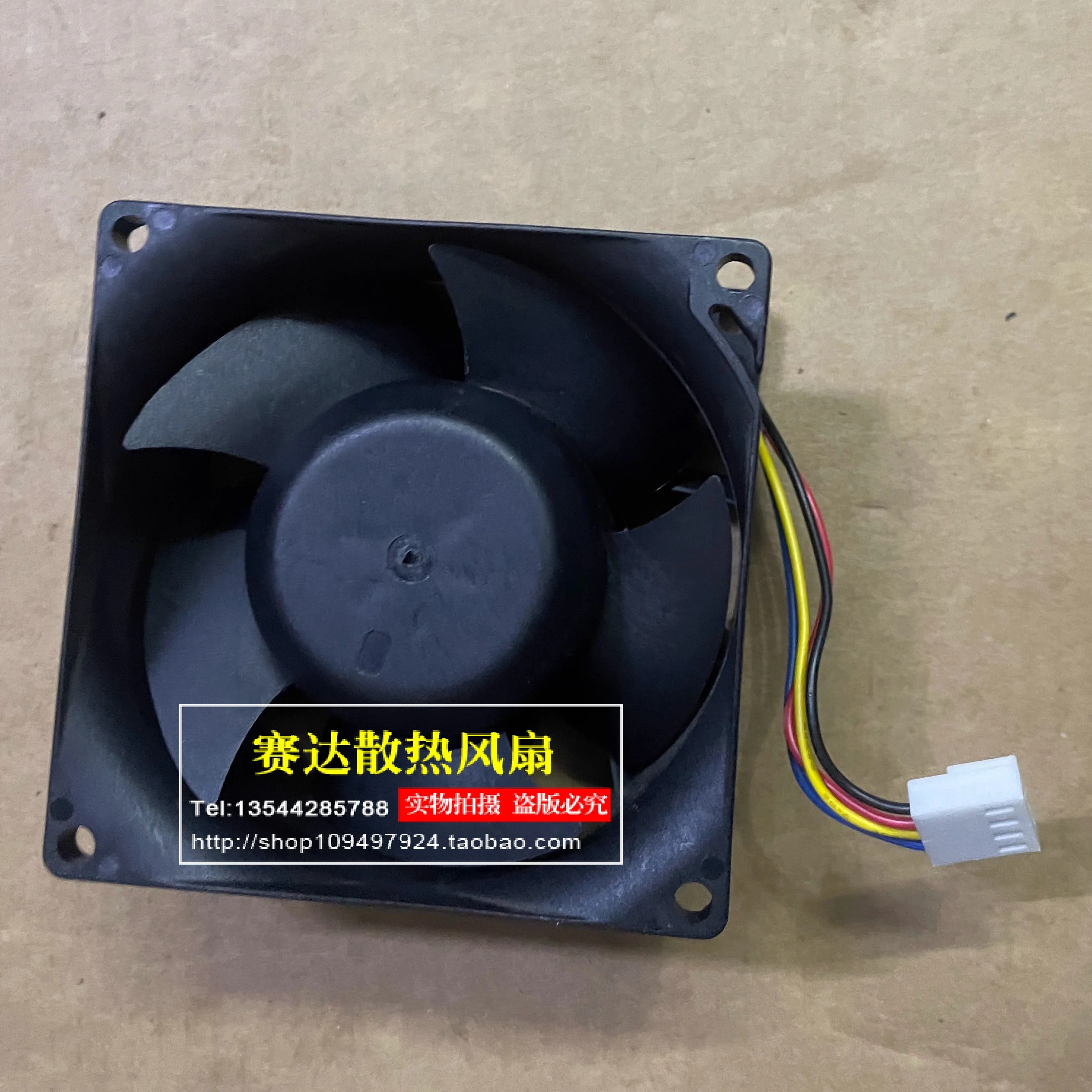 JFG For SUNON PF80381B2-Q050-S99 8038 12V 7.80W 4선 와이어 PWM 냉각팬 80x80x38mm
