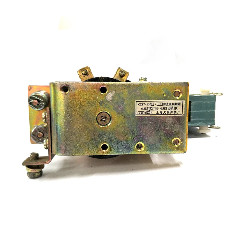 해양DC 접촉기 CZ17-150A/11 QCC28 QCC15-200 MZJ-200