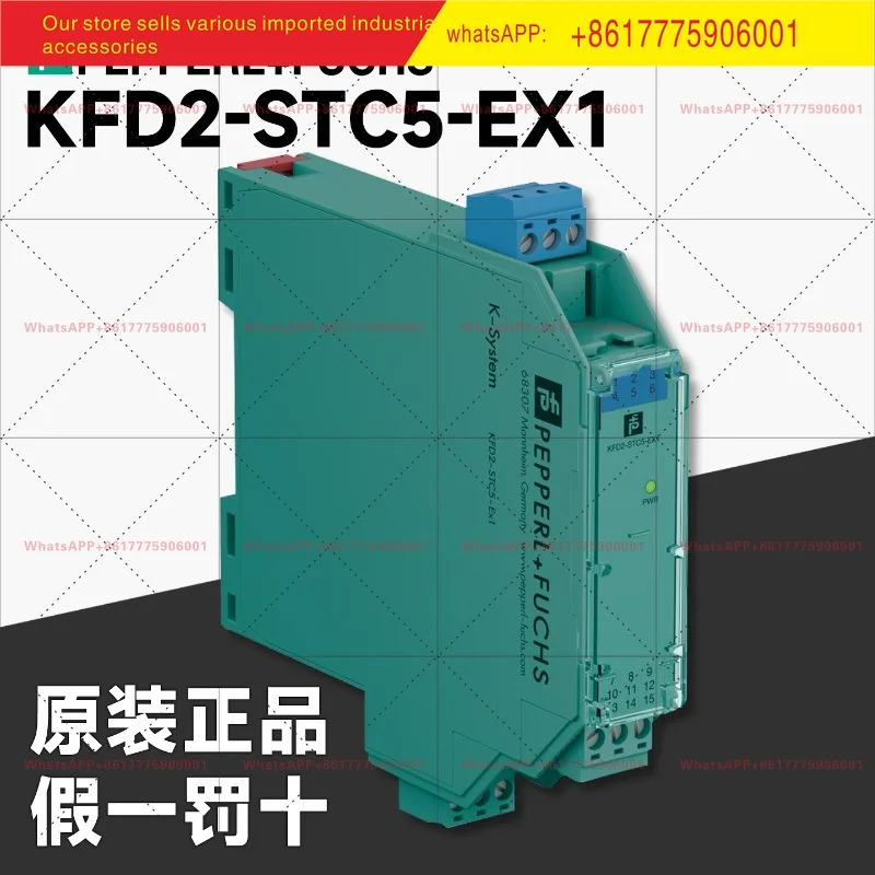 KFD2-STC5-EX2 KFD2-STC5-1KFD2-STC5-EX1 오리지널 페퍼 푸크스 안전 장벽