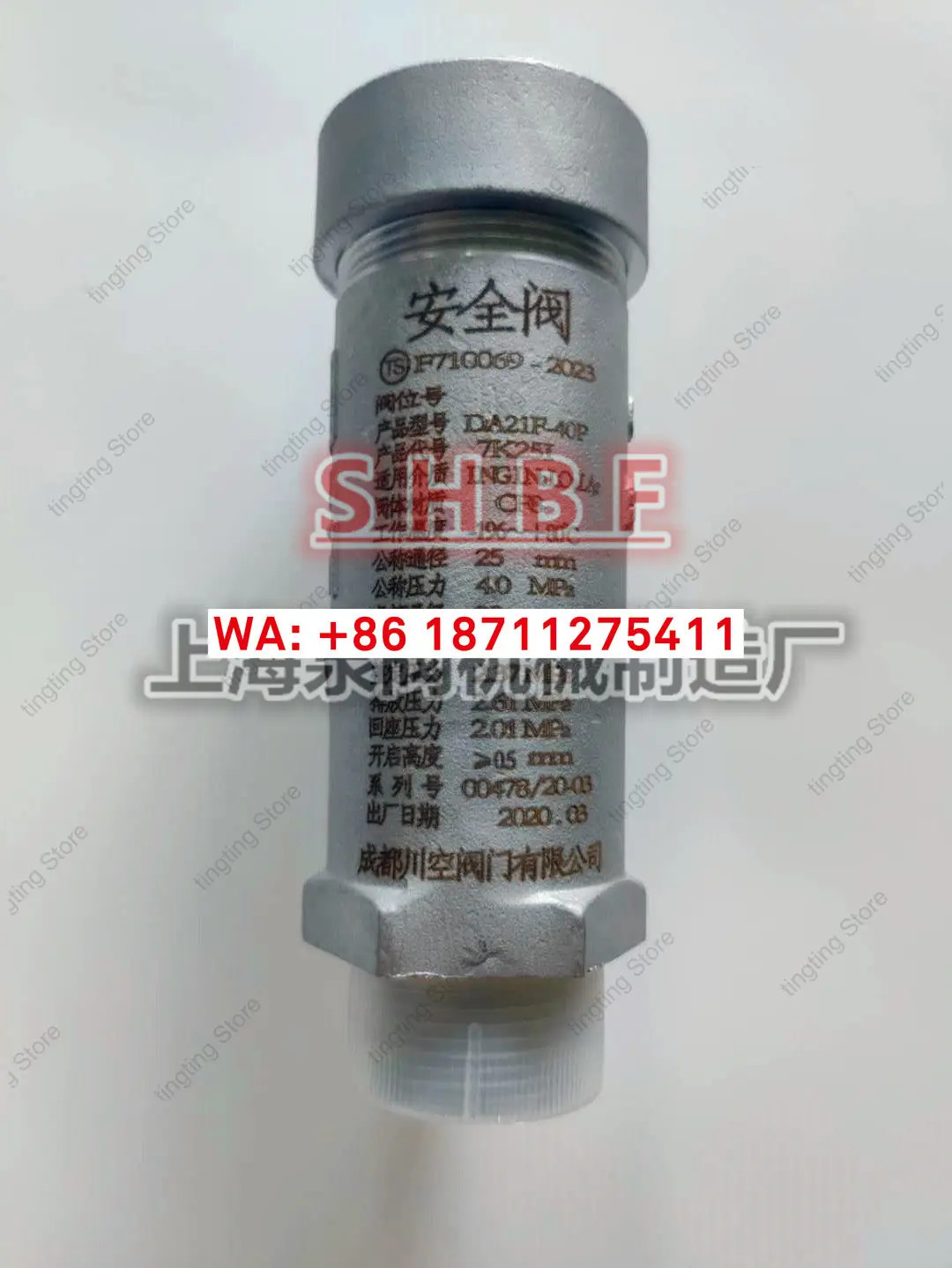 청두 천공 밸브 KDA21F-25P/40P 스테인리스 저온 안전밸브 DN10 15 20 25