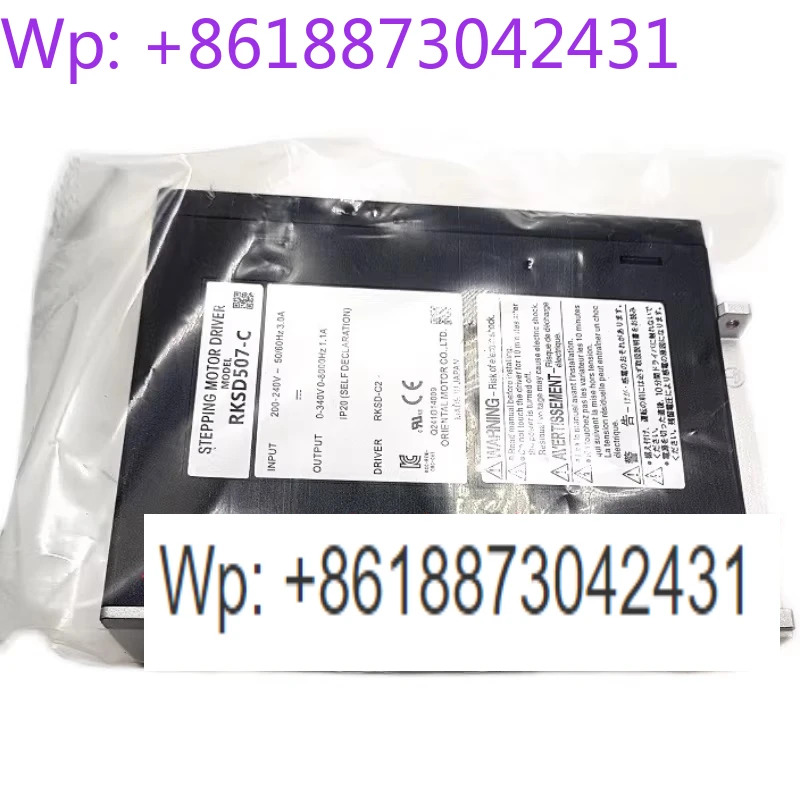 오리지널 드라이버 RKSD503-A/C RKSD507-A/C RKSD507M-A