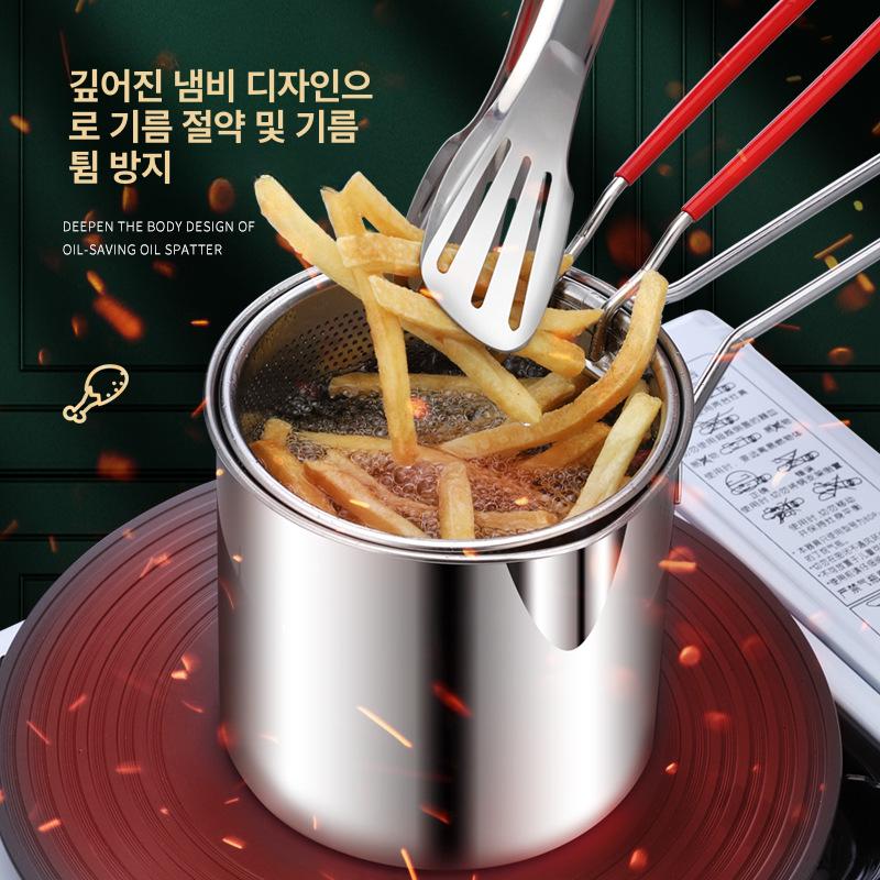 면냄비 튀김 면끓이는 꼬치어묵 라면 304 바구니+클립+스토브랙 - 상세 이미지 2