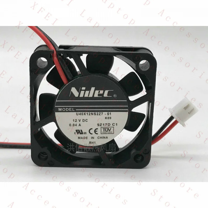 C U40X12NS2Z7-51 40x10mm 12V 0.04A 2선식 냉각팬
