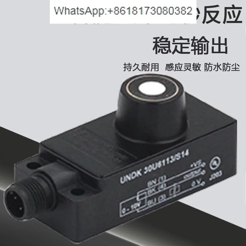 초음파 액체 레벨 측정 센서 UNDK 30I6103/U9103/6112/9112 N/P1703/S14