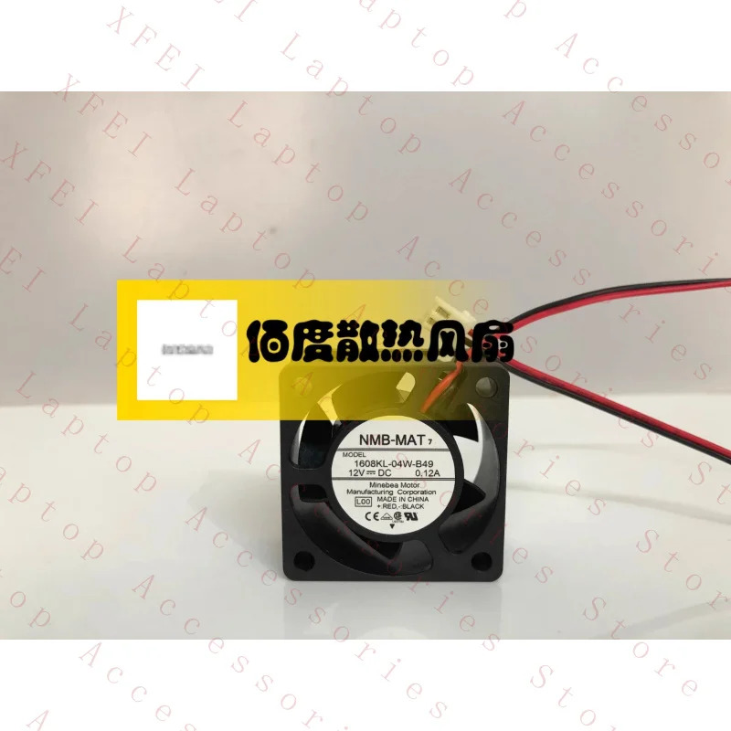 C 1608KL-04W-B49 DC12v 0.12a 4CM 4020 냉각팬