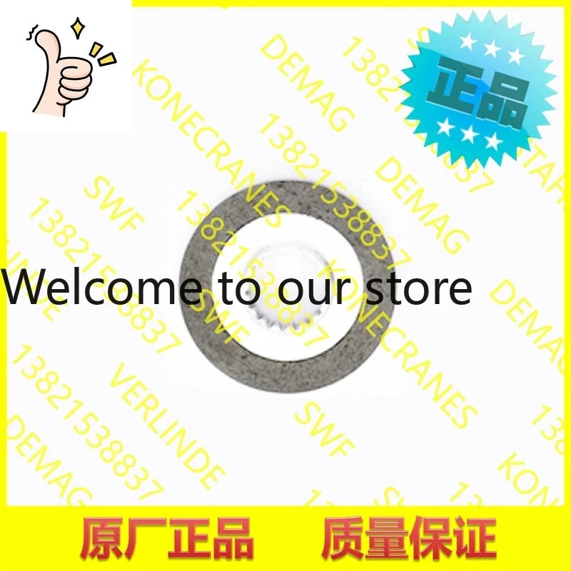 독일 마이어 브레이크 패드 마찰 NM38720 38730 38740 38751