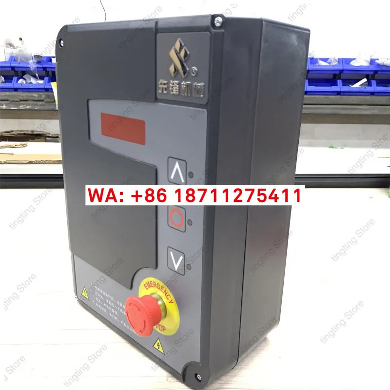산업도어 제어 파이오니어 모터 220V 380V 헝휘델 기계식 리미트 컨트롤러