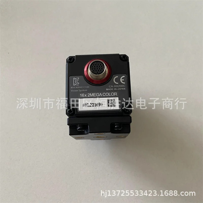 CA-HX200C CA-HX500C CA-HX048C CA-HX200M CA-HX500M KEYENCE 카메라