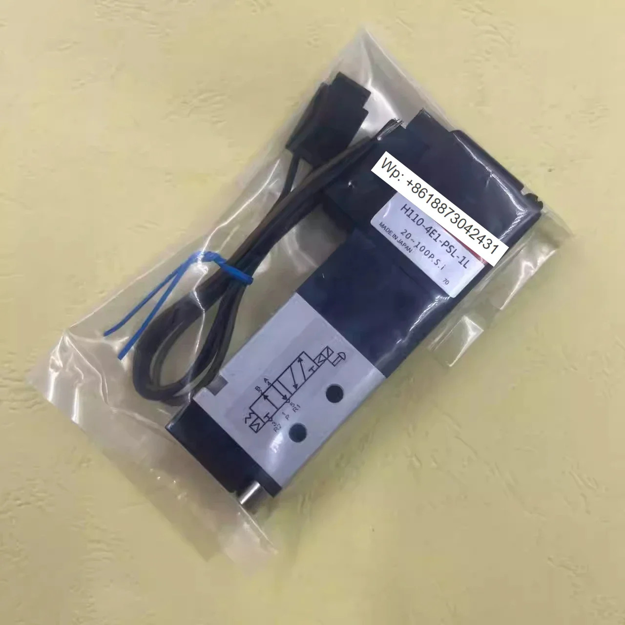 솔레노이드 밸브 H110-4E1-PSL-1L 3L PLL 12VDC 24VDC 미국산
