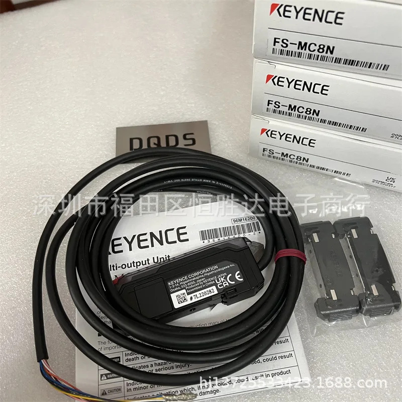 FS-MC8N 키엔스 FS-N11P리파이어 FS-MC8P FS-N13P FS-N11N FS-N12N