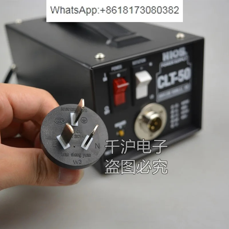 CLT-50 배치 전력CLT-60