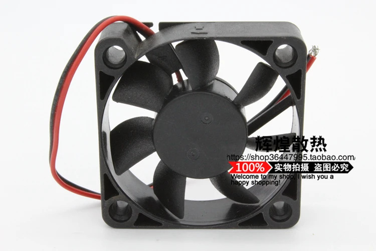 ADDA AD5012HB-D70 5015 12V 0.14A 5CM 고풍량 냉각팬JFG