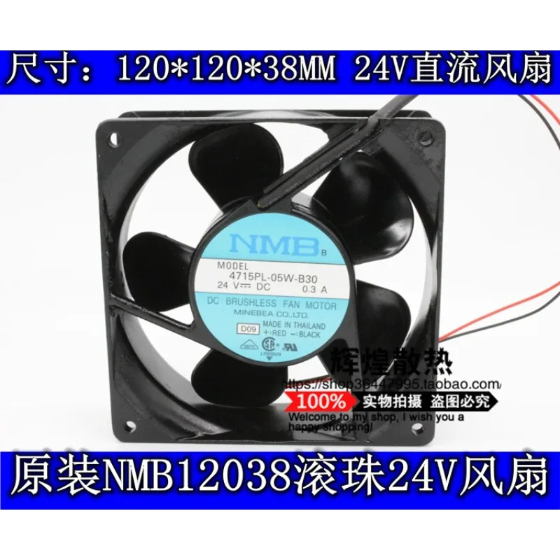 JFG NMB-MAT Minebea 4715PL-05W-B30 12038 24V 0.3A 주파수 변환기 냉각팬