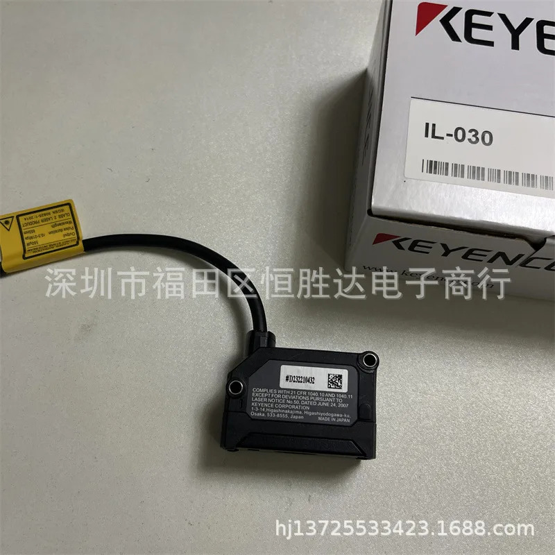 IL-030 IL-065 IL-600 IL-2000 IL-1050 IL-1550 센서 KEYENCE
