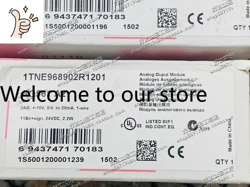 오리지널 ABB 아날로그 출력 모듈 AO561 A2 1TNE968902R1201 포장