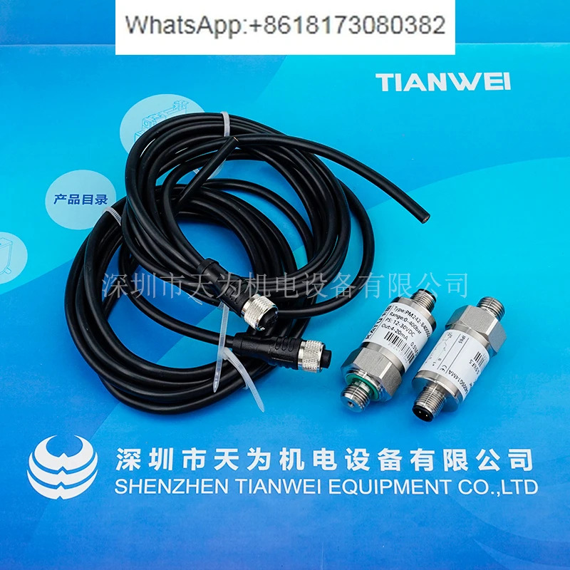 1개센서 PM242-B2505G14MV010 PM242-B4005G14MA