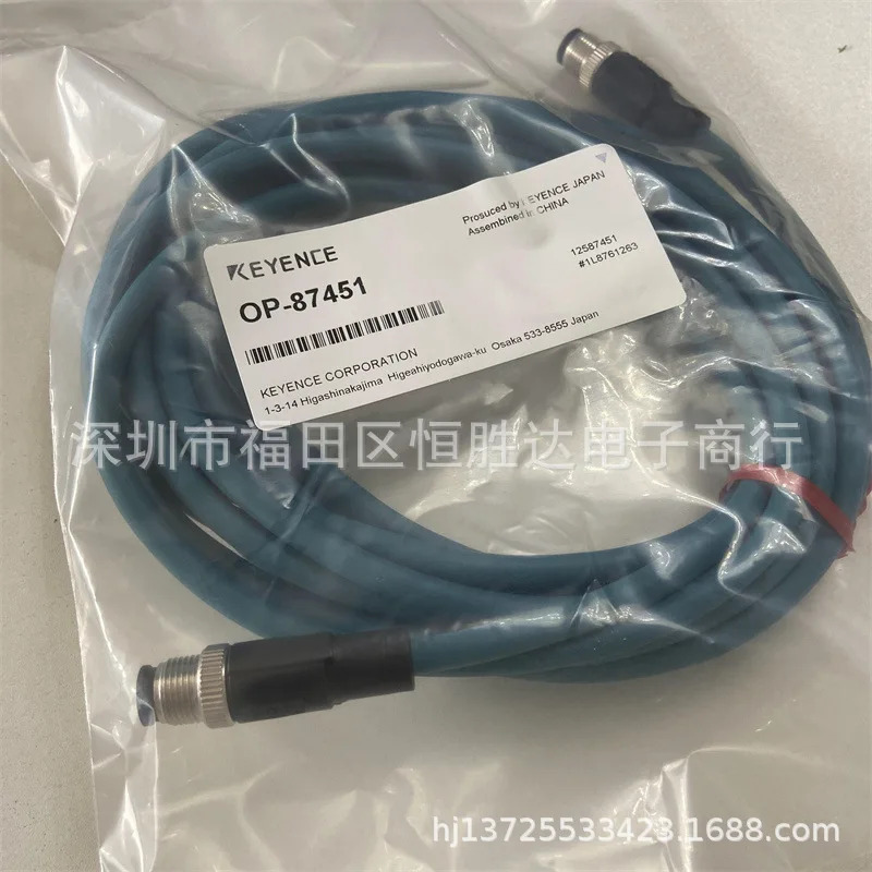 OP-87451 OP-87440 OP-87453 키엔스 OP-87452 OP-87459 OP-87444