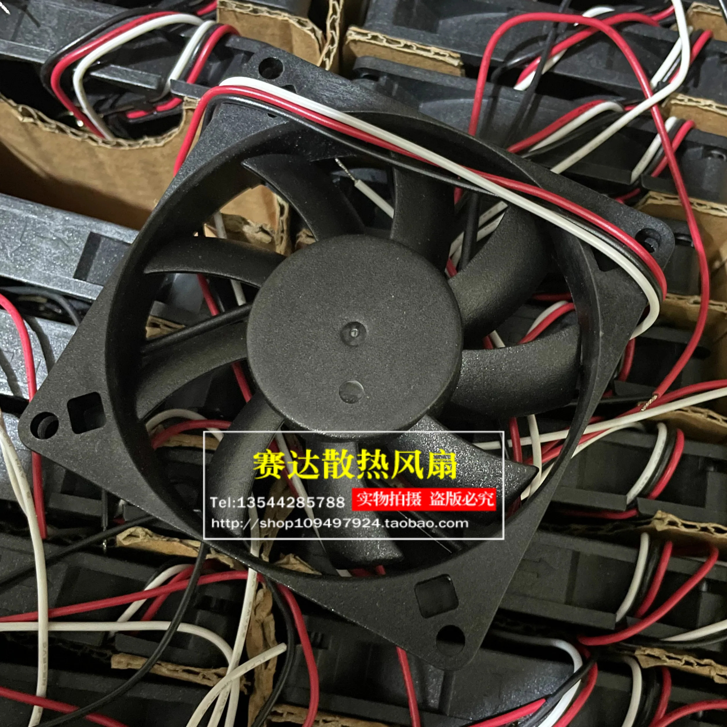 JFG For ADDA 8015 12V 0.15A AD0812MB-D93GP 3선 와이어 볼 베어링 냉각팬 80x80x15mm