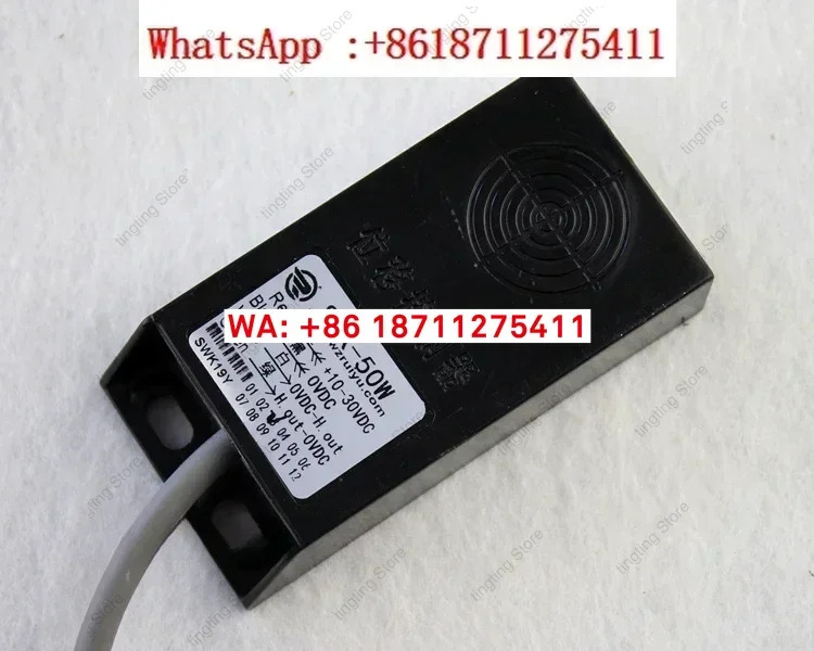변위센서 변위 스위치 각도 가방 기계 부품 SWK-50W/G