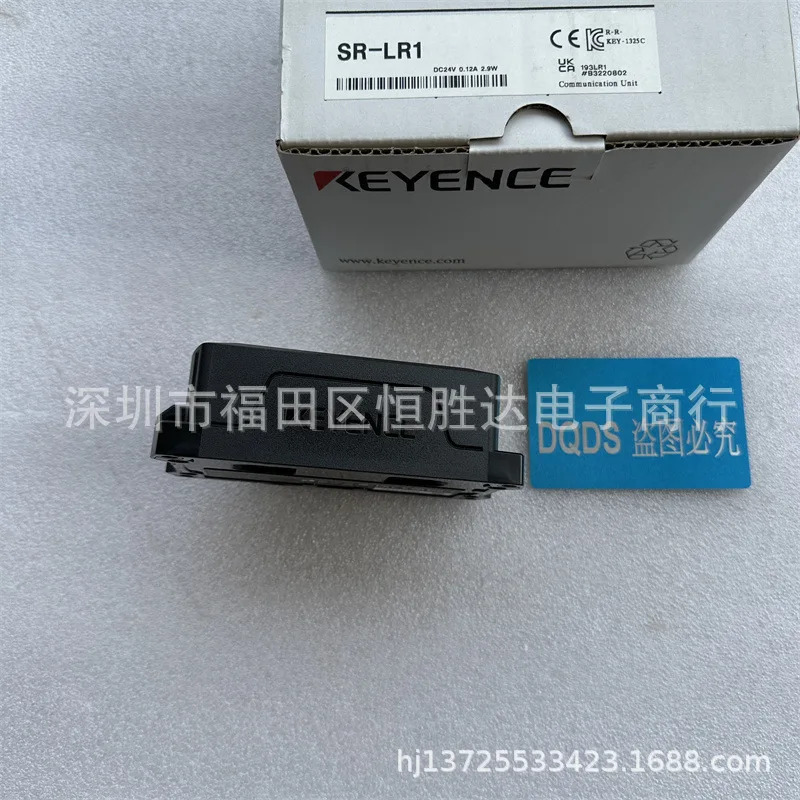 SR-LR1 SR-UB1 SR-PU1 SR-HL1 KEYENCE SR-G100 리더