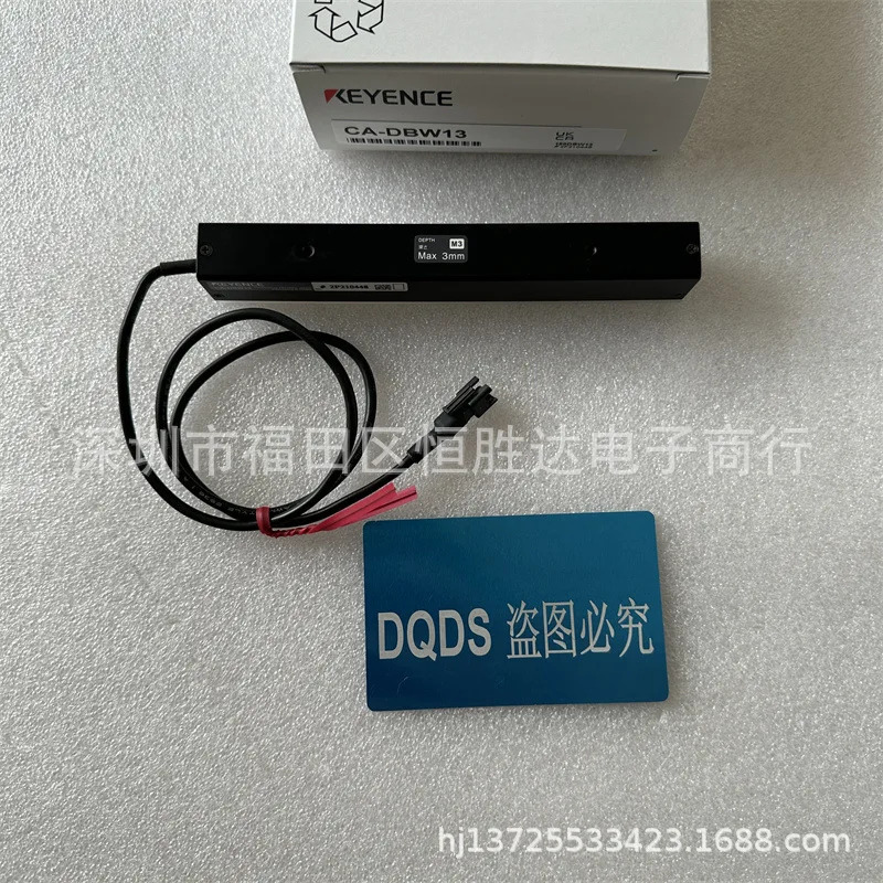 CA-DBW13 CA-DBW24W 스트립 광원 CA-DBW8 CA-DBW12W KEYENCE CA-DBW34H