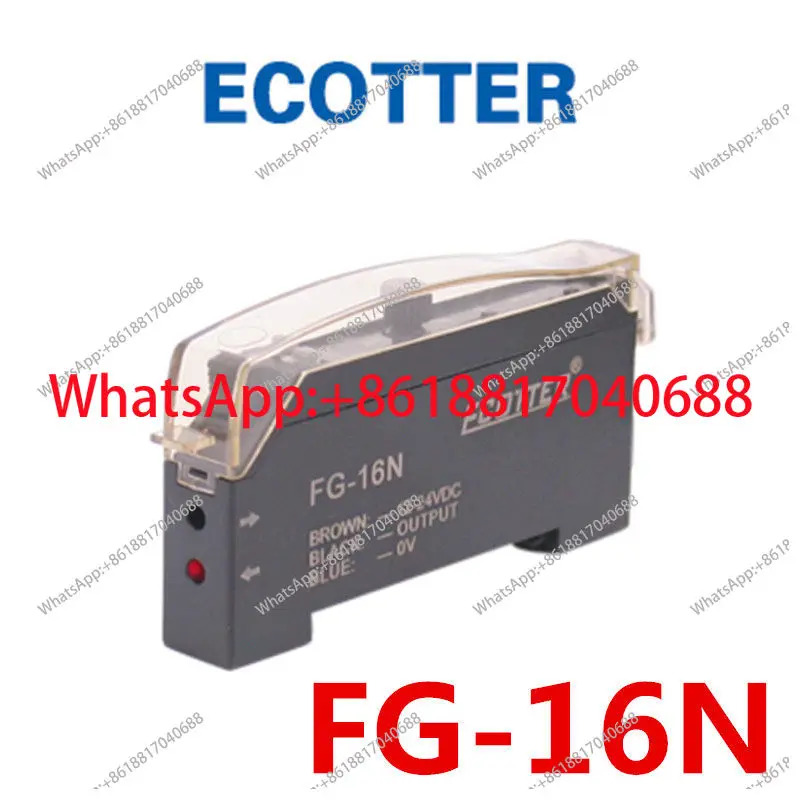 오리지널 Tiangong 광섬유 증폭기 FG-16N 디지털 디스플레이 고속 FG-200N