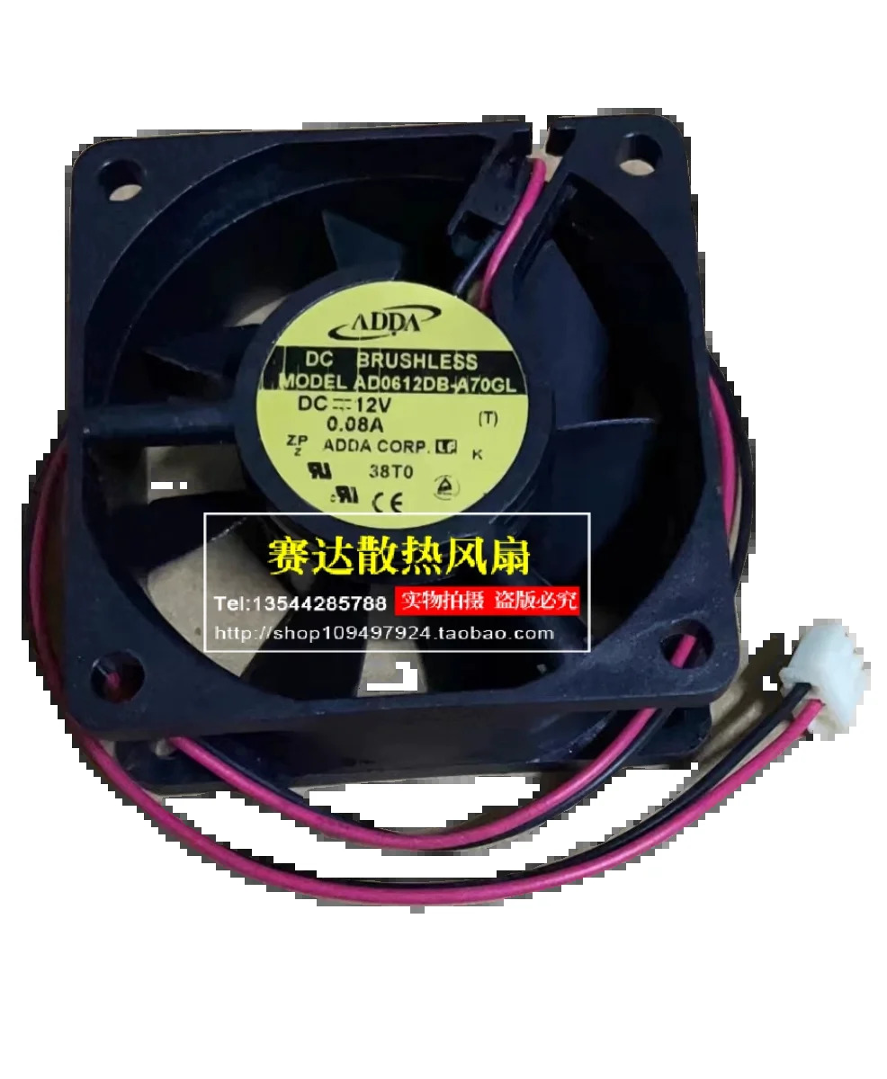 JFG For ADDA AD0612DB-A70GL 6025 12V 0.08A 2선식 냉각팬 60x60x25mm