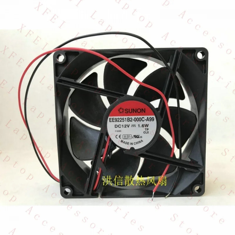 C SUNON 팬EE92251B2-000C-A99 DC12V 1.6W 9225 9cm 2선