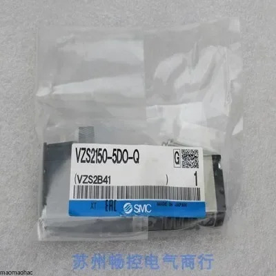 x 신형 일본산 SMC 솔레노이드 밸브 VZS2150-5DO-Q VZS2150-5D0-Q