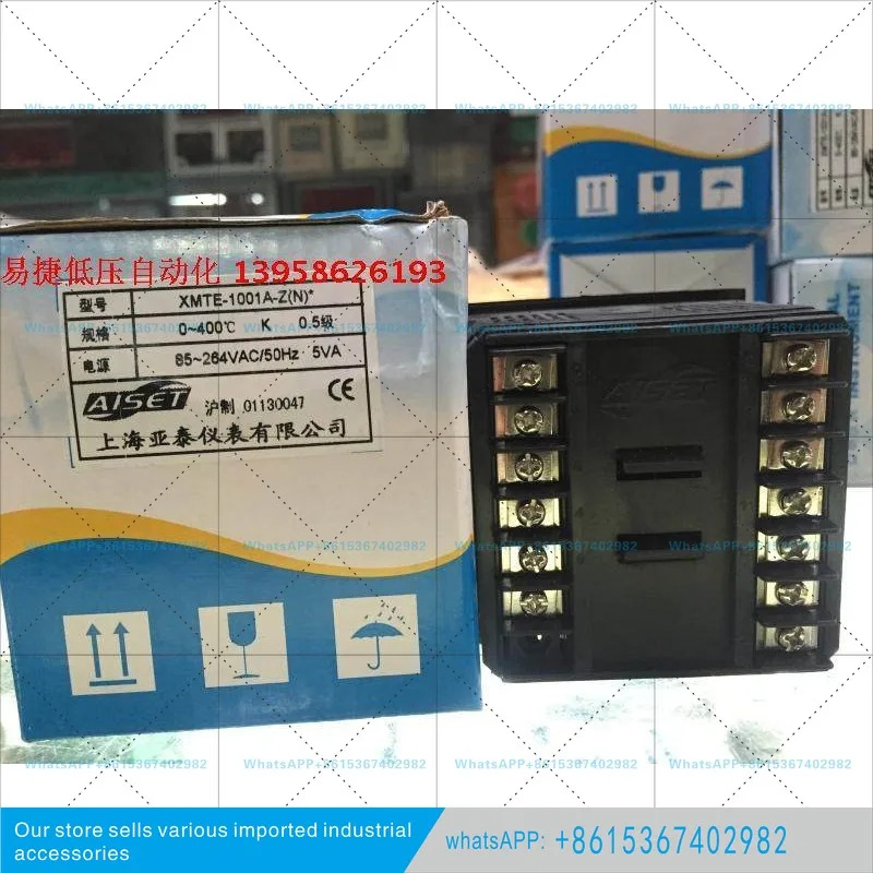 야인스트루먼트 XMTE-1001A-Z N x K 타입 XMTE1000-2 지능형 온도 컨트롤러
