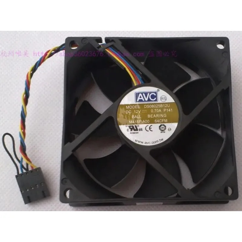 JFG C 8025 8CM 4PIN DS08025B12U P141 0.70A 냉각팬용