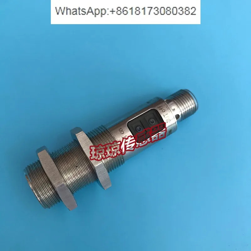 OGH550 OGH500 OGH505 확산 반사 광전스위치 센서 배경 억제