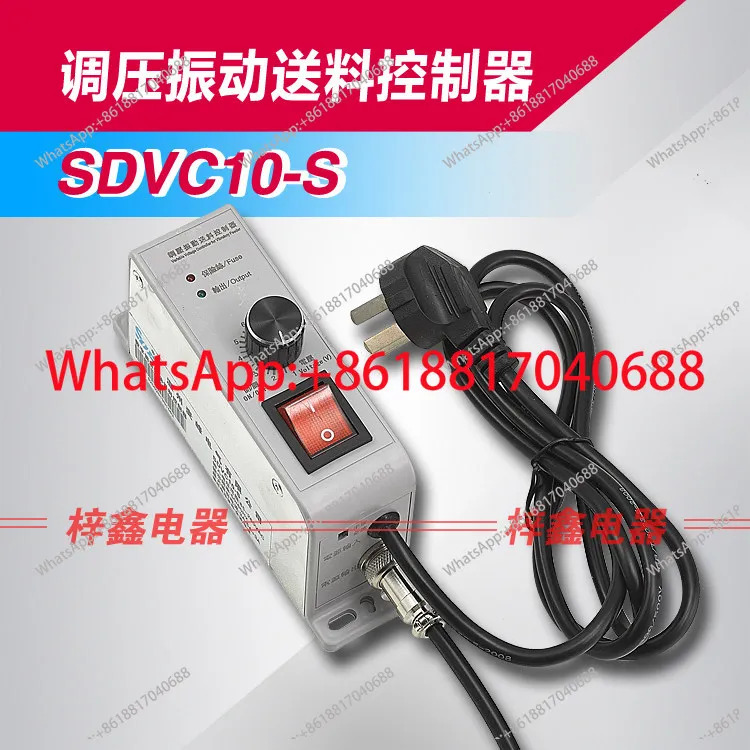연결 케이블 진동 SDVC10-S 거버너