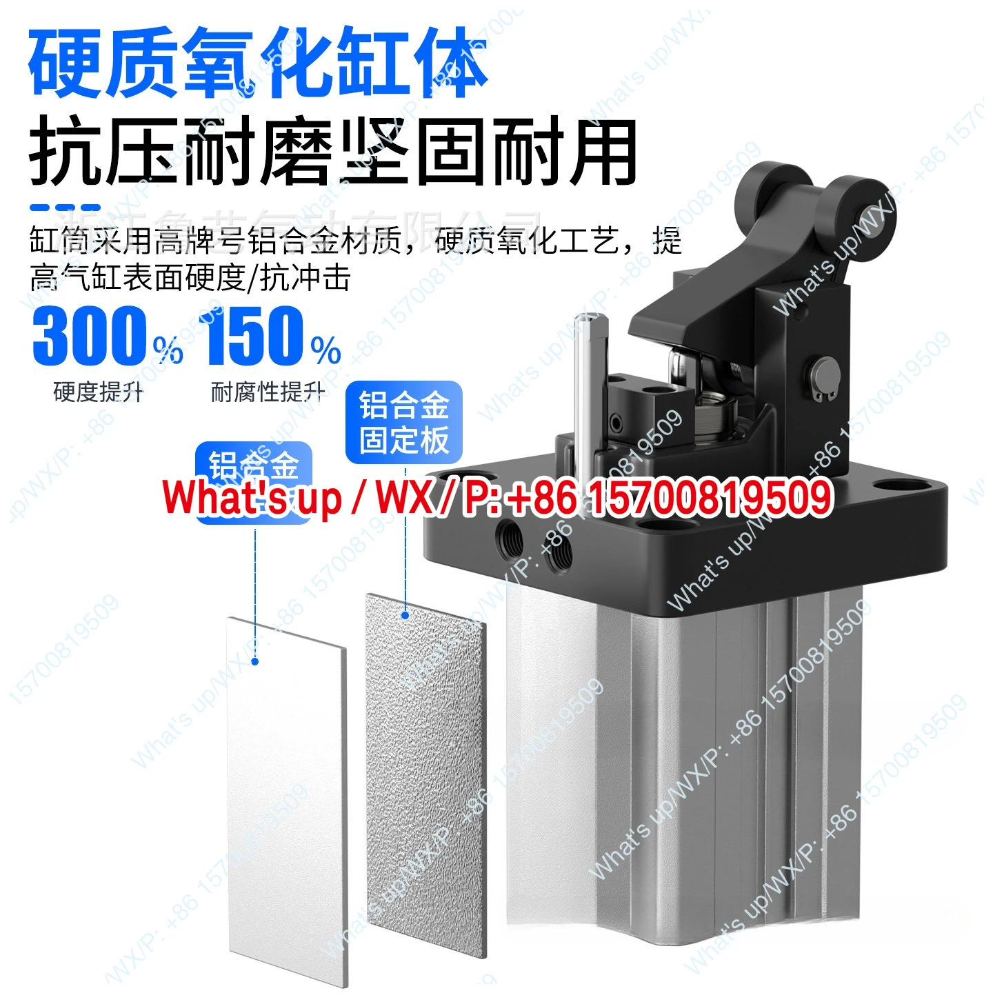 파이프라차단 실린더 TWH20X15SL TDH/TTH20X15SL TWH20X15SLF