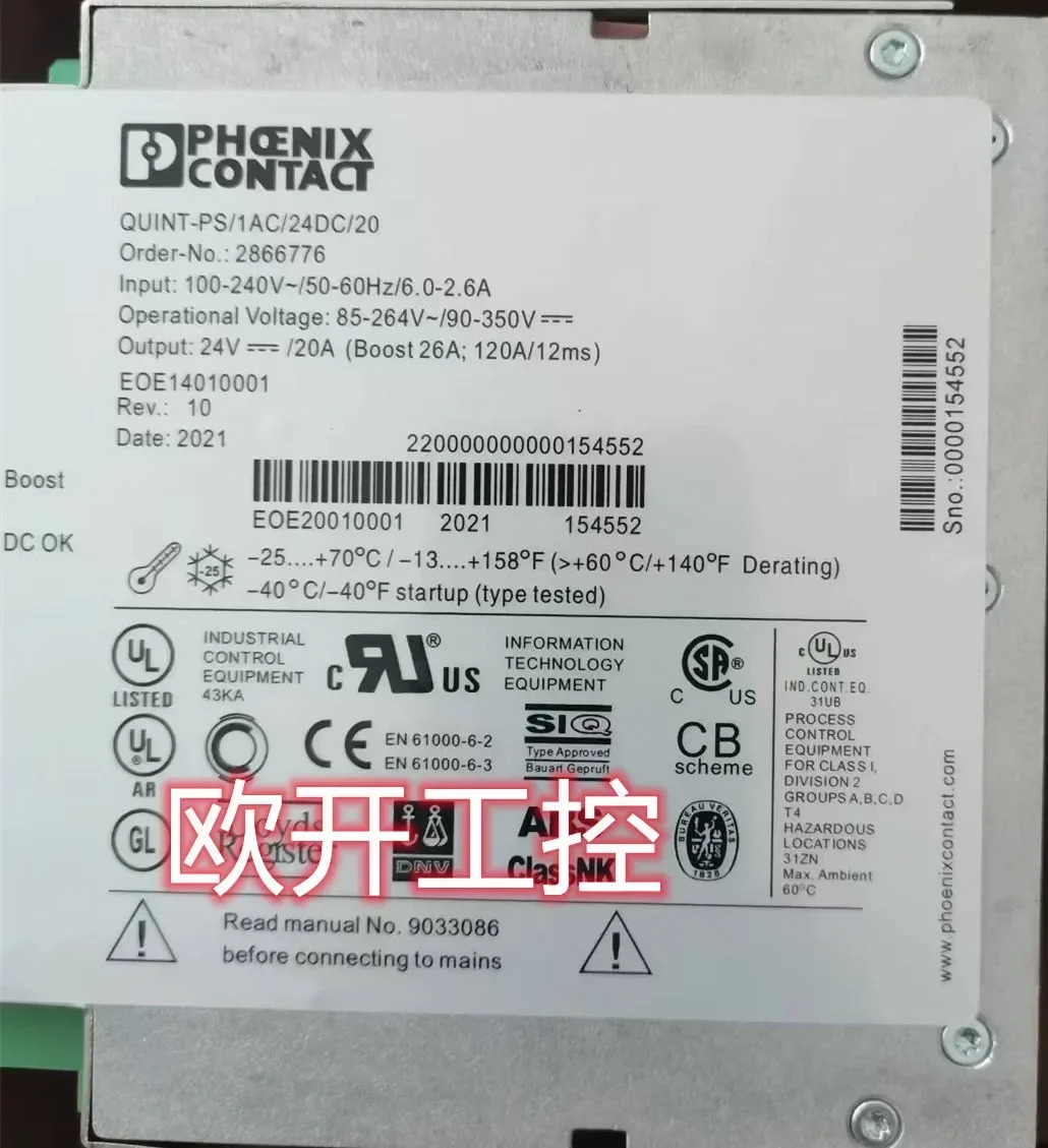 2025.4QUINT-PS-1AC/24DC/20/10/40/5 2866776 2866763 2866789 2866750