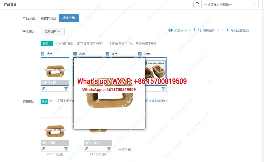 전자기 진동 공급기 코일 GZ1DZ23456789CZ250 진동기 교체 와이어 패키지 액세서리