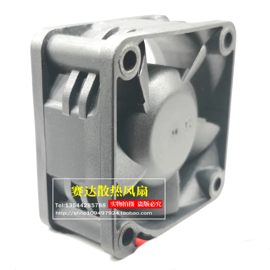 JFG CHA4024RH-20B 4020 24V 0.1A 냉각팬 40x40x20mm