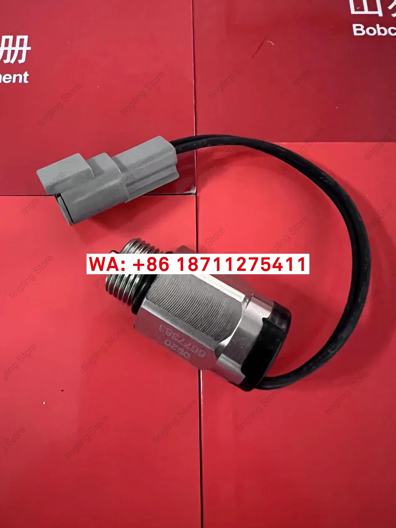 샨마오 S160 S185 751 753 863 883 오리지널 인터록 솔레노이드 밸브 6677383